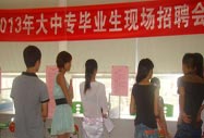 2013ȫW(xu)УI(y)͘I(y)_96.81%