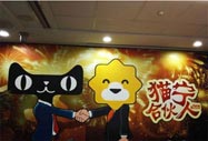 KW̄,δo̿Ʉ