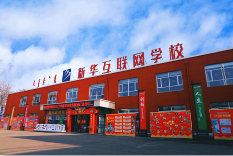 ƷW(xu)(ji)p11M(fi)޶ëW(xu)жYֻ㣡